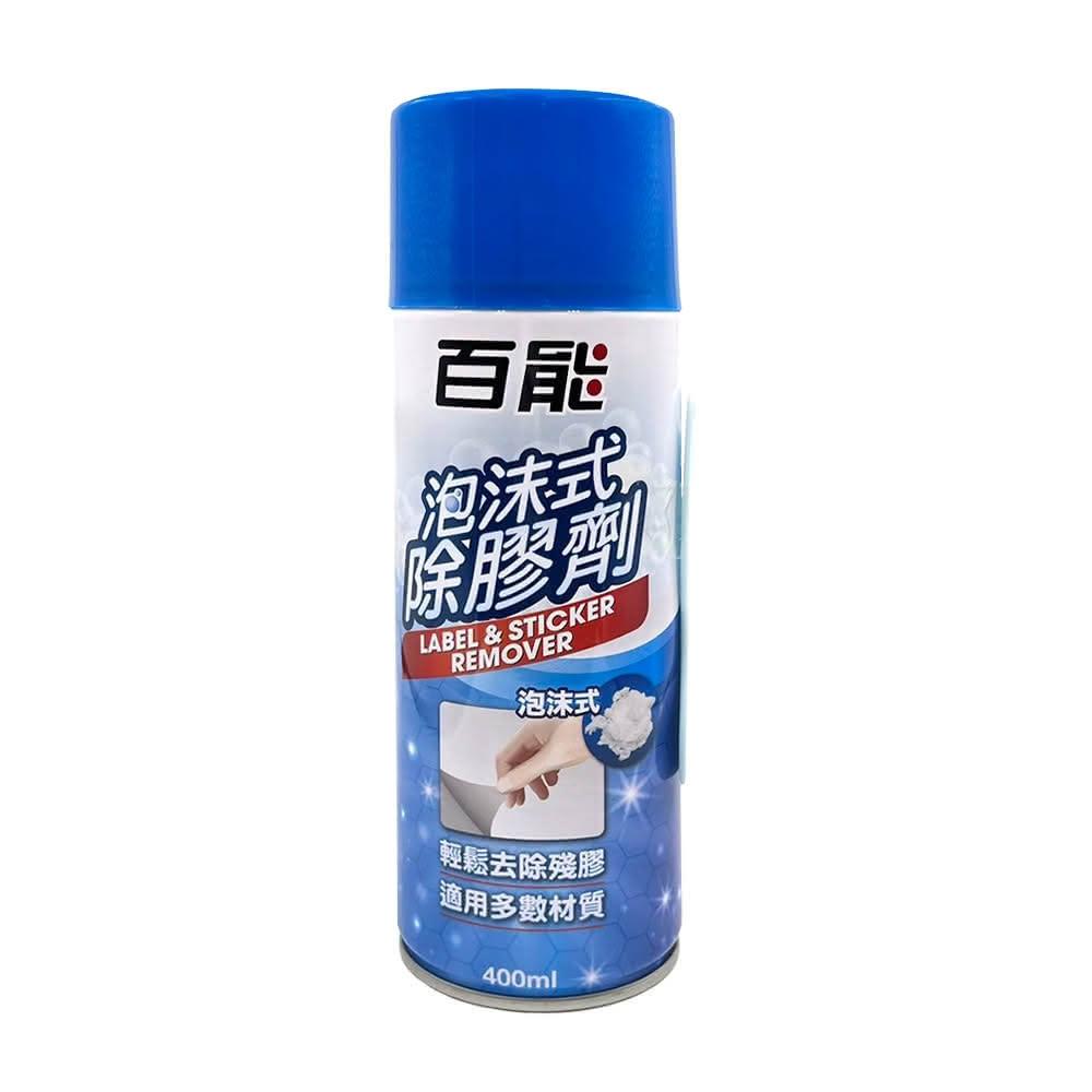 百能泡沫式除膠劑