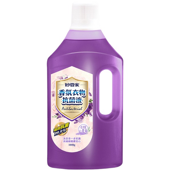 妙管家香氛衣物抗菌液(淡雅小蒼蘭)