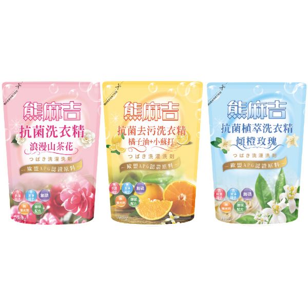 熊麻吉抗菌洗衣精補充包