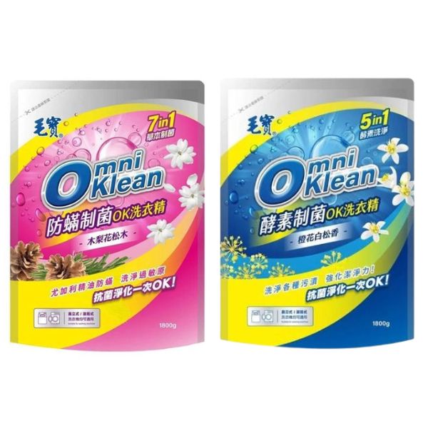 毛寶Omniklean制菌洗衣精 補充包