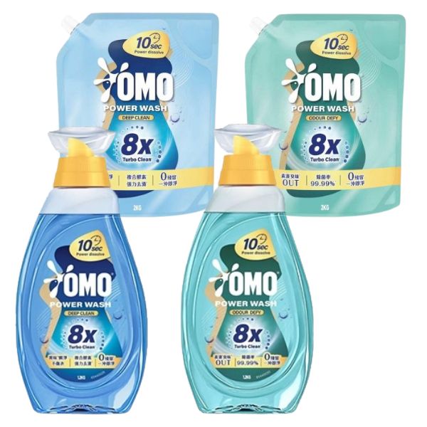 OMO極淨速溶高效洗衣精