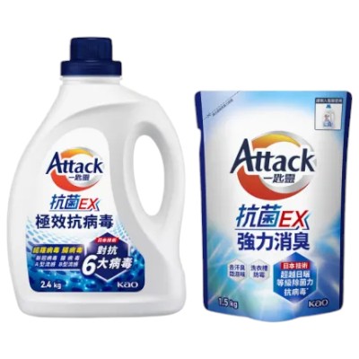 一匙靈抗菌EX極效抗病毒